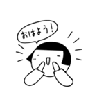 まるがおちゃん（個別スタンプ：6）