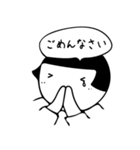 まるがおちゃん（個別スタンプ：8）