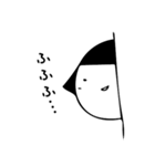 まるがおちゃん（個別スタンプ：11）