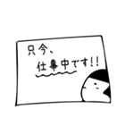 まるがおちゃん（個別スタンプ：12）