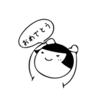 まるがおちゃん（個別スタンプ：14）