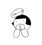 まるがおちゃん（個別スタンプ：15）