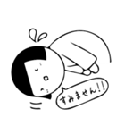 まるがおちゃん（個別スタンプ：17）