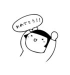 まるがおちゃん（個別スタンプ：19）