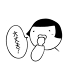 まるがおちゃん（個別スタンプ：21）
