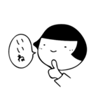 まるがおちゃん（個別スタンプ：30）