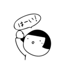 まるがおちゃん（個別スタンプ：32）