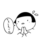 まるがおちゃん（個別スタンプ：36）
