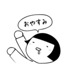 まるがおちゃん（個別スタンプ：38）