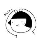 まるがおちゃん（個別スタンプ：39）