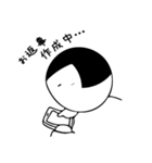 まるがおちゃん（個別スタンプ：40）