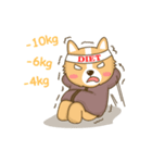 Dieter Bear（個別スタンプ：8）