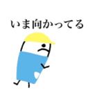 ぶっきらぼう君（個別スタンプ：7）