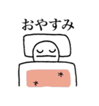 ぶっきらぼう君（個別スタンプ：25）