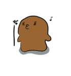 ちょこ丸（個別スタンプ：36）