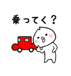 にくまんくん【A-セット】（個別スタンプ：18）