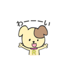 名犬♡あーる（個別スタンプ：2）