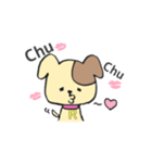 名犬♡あーる（個別スタンプ：6）