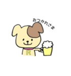 名犬♡あーる（個別スタンプ：12）