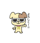 名犬♡あーる（個別スタンプ：14）