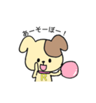名犬♡あーる（個別スタンプ：15）