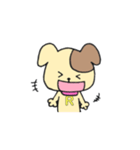 名犬♡あーる（個別スタンプ：24）