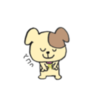 名犬♡あーる（個別スタンプ：28）