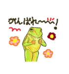 アマ蛙（個別スタンプ：36）