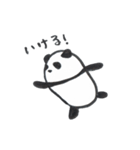 ポジパン（個別スタンプ：9）