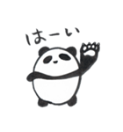 ポジパン（個別スタンプ：13）