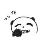 ポジパン（個別スタンプ：17）