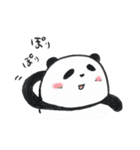 ポジパン（個別スタンプ：18）
