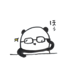 ポジパン（個別スタンプ：25）