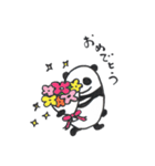 ポジパン（個別スタンプ：31）