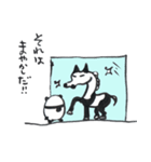 ポジパン（個別スタンプ：35）