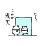 ポジパン（個別スタンプ：36）
