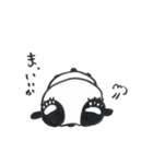 ポジパン（個別スタンプ：38）