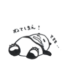 ポジパン（個別スタンプ：39）