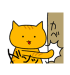 猫舌ブラザーズ（個別スタンプ：36）