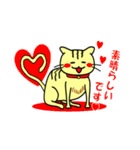 おっとり猫の日常スタンプ（個別スタンプ：3）