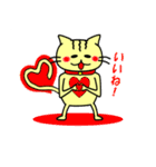 おっとり猫の日常スタンプ（個別スタンプ：4）