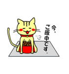 おっとり猫の日常スタンプ（個別スタンプ：26）