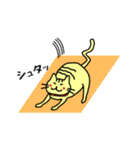 おっとり猫の日常スタンプ（個別スタンプ：39）