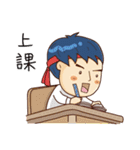 Realty salty and sour（個別スタンプ：2）