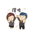 Realty salty and sour（個別スタンプ：7）