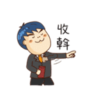 Realty salty and sour（個別スタンプ：8）