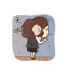 Realty salty and sour（個別スタンプ：9）