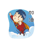 Realty salty and sour（個別スタンプ：11）