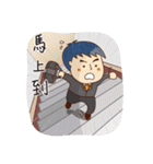 Realty salty and sour（個別スタンプ：15）