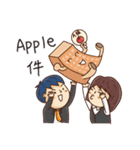 Realty salty and sour（個別スタンプ：17）
